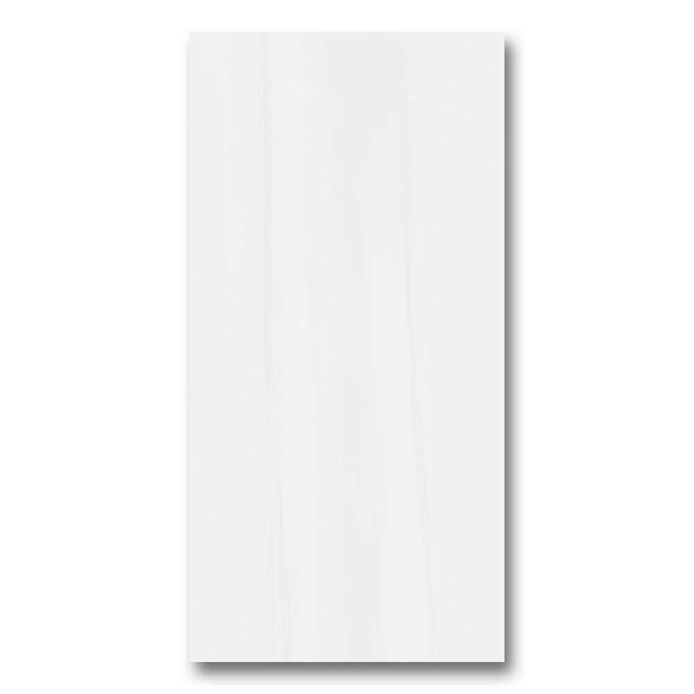 24x48 Dolomite Polished Porcelain Tile 24x48 Dolomite Polished Porcelain Tile - American Tile Depot