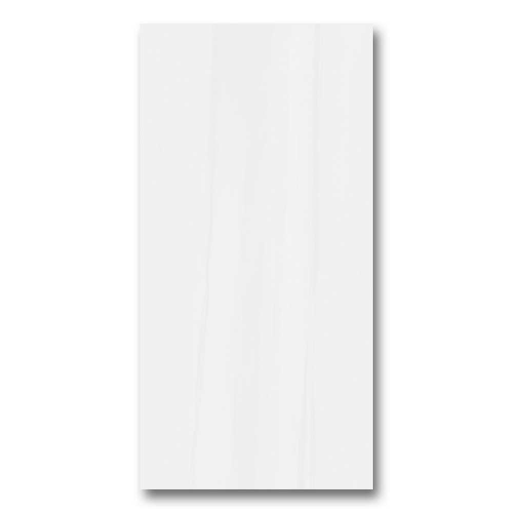 24x48 Dolomite Polished Porcelain Tile 24x48 Dolomite Polished Porcelain Tile - American Tile Depot