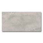 24x48 Durango Beige Matte Marble Look Porcelain Tile 24x48 Durango Beige Matte Marble Look Porcelain Tile - American Tile Depot