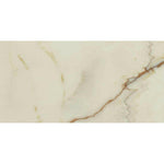 24x48 Gemmara Onyx Blanche Glossy Porcelain Tile 24x48 Gemmara Onyx Blanche Glossy Porcelain Tile - American Tile Depot