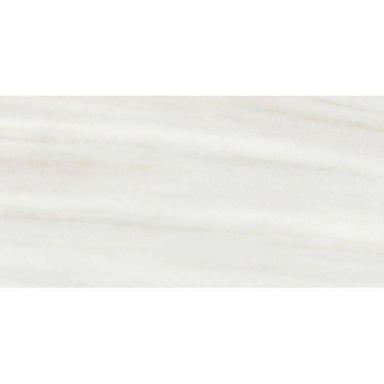 24x48 Genvora Ombre Doree Glossy Marble Look Porcelain Tile 24x48 Genvora Ombre Doree Glossy Marble Look Porcelain Tile - American Tile Depot