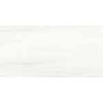 24x48 Genvora Ombre Doree Glossy Marble Look Porcelain Tile 24x48 Genvora Ombre Doree Glossy Marble Look Porcelain Tile - American Tile Depot