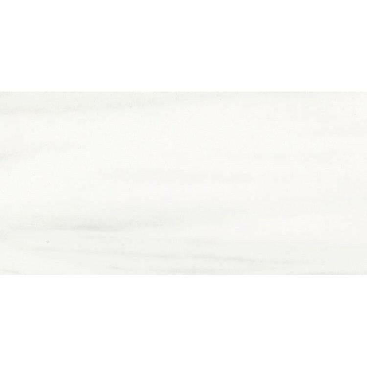 24x48 Genvora Ombre Doree Glossy Marble Look Porcelain Tile 24x48 Genvora Ombre Doree Glossy Marble Look Porcelain Tile - American Tile Depot
