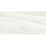 24x48 Genvora Ombre Doree Glossy Marble Look Porcelain Tile 24x48 Genvora Ombre Doree Glossy Marble Look Porcelain Tile - American Tile Depot