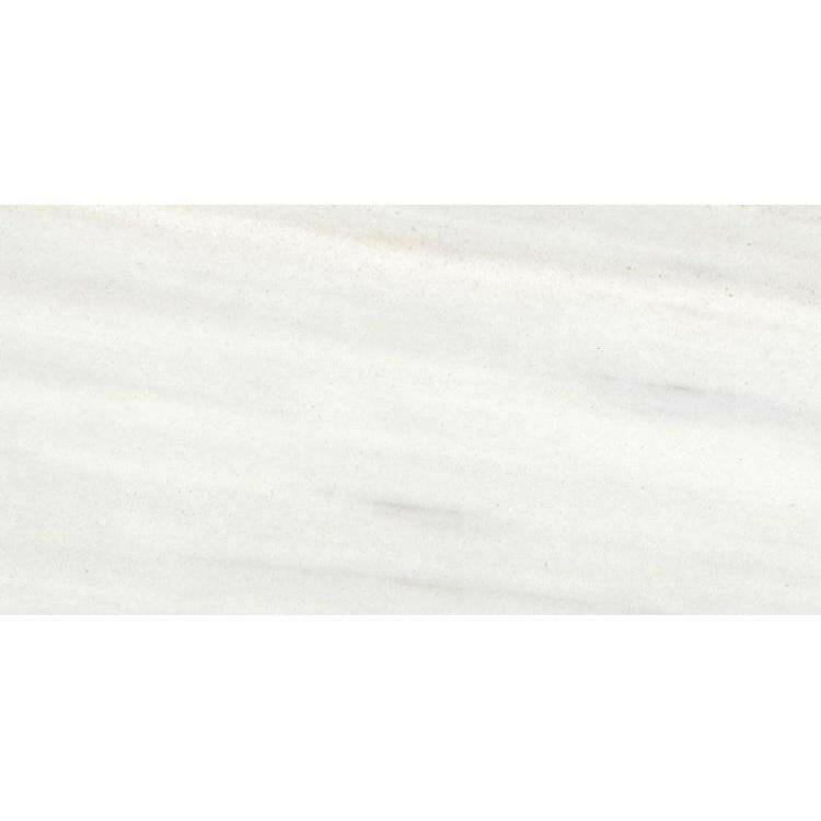 24x48 Genvora Ombre Doree Glossy Marble Look Porcelain Tile 24x48 Genvora Ombre Doree Glossy Marble Look Porcelain Tile - American Tile Depot