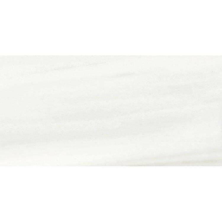 24x48 Genvora Ombre Doree Glossy Marble Look Porcelain Tile 24x48 Genvora Ombre Doree Glossy Marble Look Porcelain Tile - American Tile Depot