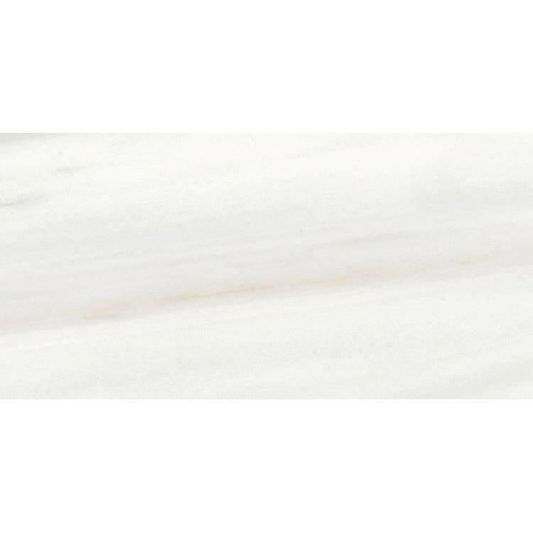 24x48 Genvora Ombre Doree Glossy Marble Look Porcelain Tile 24x48 Genvora Ombre Doree Glossy Marble Look Porcelain Tile - American Tile Depot