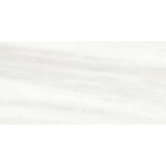 24x48 Genvora Ombre Doree Matte Marble Look Porcelain Tile 24x48 Genvora Ombre Doree Matte Marble Look Porcelain Tile - American Tile Depot