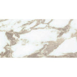 24x48 Genvora Or Glossy Marble Look Porcelain Tile 24x48 Genvora Or Glossy Marble Look Porcelain Tile - American Tile Depot