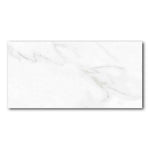 24x48 Grandora Marble Look Polished Porcelain Tile 24x48 Grandora Marble Look Polished Porcelain Tile - American Tile Depot