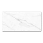 24x48 Grandora Marble Look Polished Porcelain Tile 24x48 Grandora Marble Look Polished Porcelain Tile - American Tile Depot