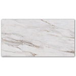 24x48 La Monde Calacatta Gold Polished Marble Look Porcelain Tile 24x48 La Monde Calacatta Gold Polished Marble Look Porcelain Tile - American Tile Depot