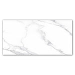 24x48 La Monde Calacatta Light Polished Marble Look Porcelain Tile 24x48 La Monde Calacatta Light Polished Marble Look Porcelain Tile - American Tile Depot