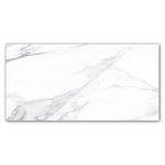 24x48 La Monde Calacatta Light Polished Marble Look Porcelain Tile 24x48 La Monde Calacatta Light Polished Marble Look Porcelain Tile - American Tile Depot