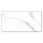24x48 La Monde Calacatta Light Polished Marble Look Porcelain Tile 24x48 La Monde Calacatta Light Polished Marble Look Porcelain Tile - American Tile Depot