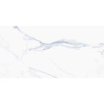 24x48 Lavessa Polished Marble Look Porcelain Tile 24x48 Lavessa Polished Marble Look Porcelain Tile - American Tile Depot