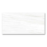 24x48 Lustra White Marble Look Glossy Porcelain Tile 24x48 Lustra White Marble Look Glossy Porcelain Tile - American Tile Depot
