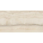 24x48 Mariselle Ivory Matte Onyx Look Porcelain Tile 24x48 Mariselle Ivory Matte Onyx Look Porcelain Tile - American Tile Depot