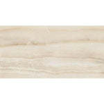 24x48 Mariselle Ivory Polished Onyx Look Porcelain Tile 24x48 Mariselle Ivory Polished Onyx Look Porcelain Tile - American Tile Depot