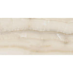 24x48 Mariselle Ivory Polished Onyx Look Porcelain Tile 24x48 Mariselle Ivory Polished Onyx Look Porcelain Tile - American Tile Depot