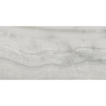 24x48 Mariselle Silver Matte Onyx Look Porcelain Tile 24x48 Mariselle Silver Matte Onyx Look Porcelain Tile - American Tile Depot