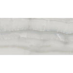 24x48 Mariselle Silver Matte Onyx Look Porcelain Tile 24x48 Mariselle Silver Matte Onyx Look Porcelain Tile - American Tile Depot