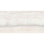 24x48 Mariselle White Polished Onyx Look Porcelain Tile 24x48 Mariselle White Polished Onyx Look Porcelain Tile - American Tile Depot