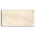 24x48 Soveraia Beige Polished