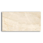 24x48 Marmi Lux Soveraia Beige Polished Marble Look Porcelain Tile 24x48 Marmi Lux Soveraia Beige Polished Marble Look Porcelain Tile - American Tile Depot