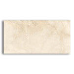 24x48 Marmi Lux Soveraia Beige Polished Marble Look Porcelain Tile 24x48 Marmi Lux Soveraia Beige Polished Marble Look Porcelain Tile - American Tile Depot