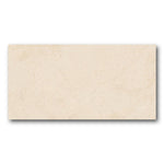 24x48 Marmulla Beige Natural Stone Look Porcelain Tile 24x48 Marmulla Beige Natural Stone Look Porcelain Tile - American Tile Depot