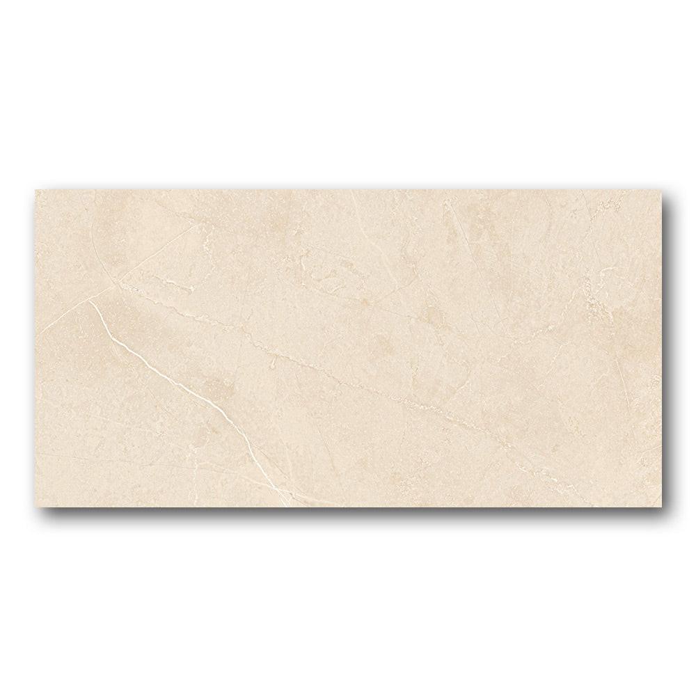 24x48 Marmulla Beige Natural Stone Look Porcelain Tile 24x48 Marmulla Beige Natural Stone Look Porcelain Tile - American Tile Depot