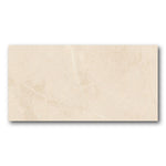 24x48 Marmulla Beige Natural Stone Look Porcelain Tile 24x48 Marmulla Beige Natural Stone Look Porcelain Tile - American Tile Depot