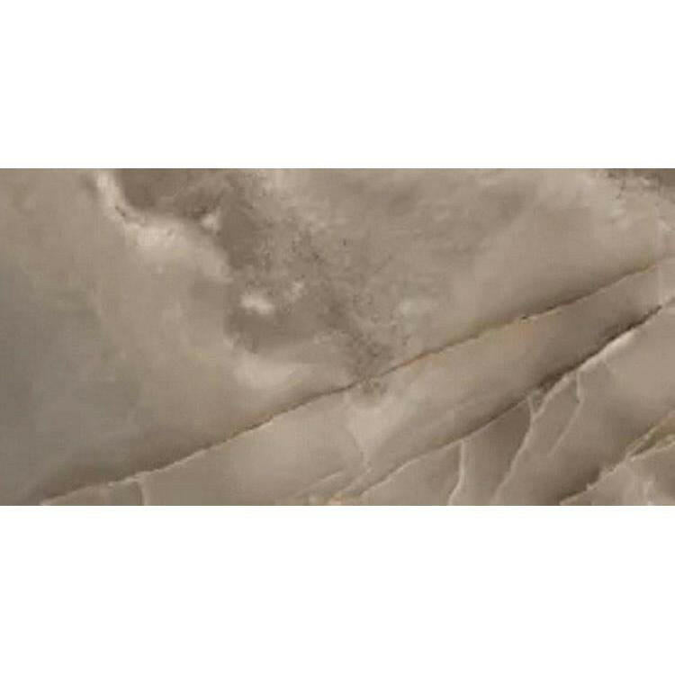 24x48 Maroona Choco Matte Onyx Look Porcelain Tile 24x48 Maroona Choco Matte Onyx Look Porcelain Tile - American Tile Depot