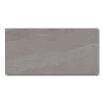 24x48 Obvara Grey Matte Stone Look Porcelain Tile 24x48 Obvara Grey Matte Stone Look Porcelain Tile - American Tile Depot