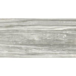 24x48 Oxvella Pearl Attraction Glossy Marble Look Porcelain Tile 24x48 Oxvella Pearl Attraction Glossy Marble Look Porcelain Tile - American Tile Depot