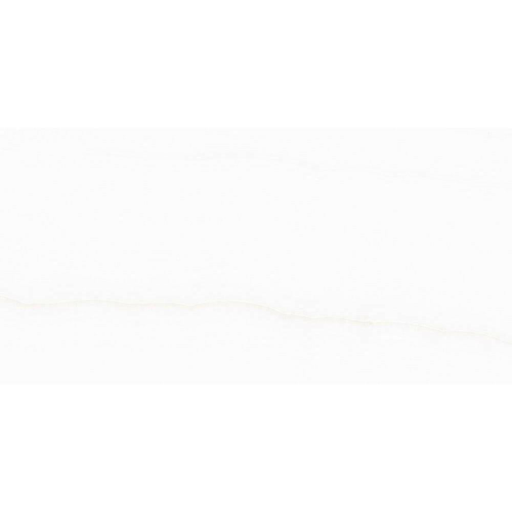 24x48 Pathira White Levigato Glossy Onyx Look Porcelain Tile 24x48 Pathira White Levigato Glossy Onyx Look Porcelain Tile - American Tile Depot