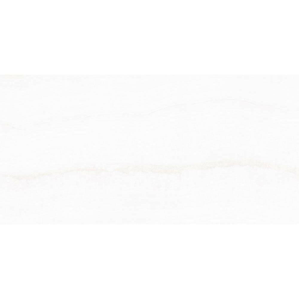 24x48 Pathira White Levigato Glossy Onyx Look Porcelain Tile 24x48 Pathira White Levigato Glossy Onyx Look Porcelain Tile - American Tile Depot
