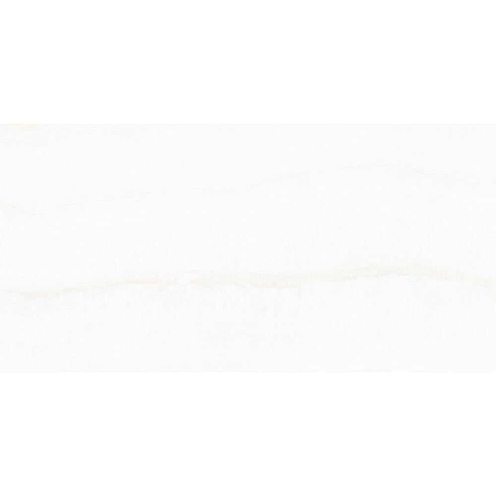 24x48 Pathira White Naturale Matte Onyx Look Porcelain Tile 24x48 Pathira White Naturale Matte Onyx Look Porcelain Tile - American Tile Depot