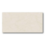 24x48 Pathora Marfil Shine Polished Marble Look Porcelain Tile 24x48 Pathora Marfil Shine Polished Marble Look Porcelain Tile - American Tile Depot