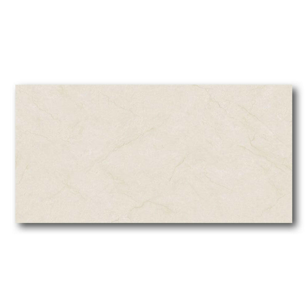 24x48 Pathora Marfil Shine Polished Marble Look Porcelain Tile 24x48 Pathora Marfil Shine Polished Marble Look Porcelain Tile - American Tile Depot