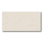24x48 Pathora Marfil Shine Polished Marble Look Porcelain Tile 24x48 Pathora Marfil Shine Polished Marble Look Porcelain Tile - American Tile Depot
