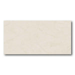 24x48 Pathora Marfil Shine Polished Marble Look Porcelain Tile 24x48 Pathora Marfil Shine Polished Marble Look Porcelain Tile - American Tile Depot