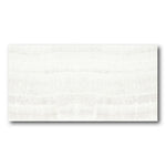 24x48 Pulvora Matte Onyx Look Porcelain Tile 24x48 Pulvora Matte Onyx Look Porcelain Tile - American Tile Depot