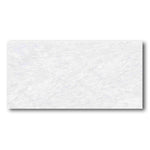 24x48 Pulvora Vivid White Polished Stone Look Porcelain Tile 24x48 Pulvora Vivid White Polished Stone Look Porcelain Tile - American Tile Depot