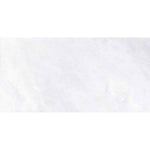 24x48 Salflora Lux Polished Marble Look Porcelain Tile 24x48 Salflora Lux Polished Marble Look Porcelain Tile - American Tile Depot