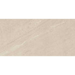 24x48 Sandrya Sand Lappato Stone Look Polished Porcelain Tile 24x48 Sandrya Sand Lappato Stone Look Polished Porcelain Tile - American Tile Depot