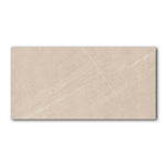 24x48 Sandrya Sand Stone Look Matte Porcelain Tile 24x48 Sandrya Sand Stone Look Matte Porcelain Tile - American Tile Depot