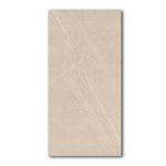 24x48 Sandrya Sand Stone Look Matte Porcelain Tile 24x48 Sandrya Sand Stone Look Matte Porcelain Tile - American Tile Depot