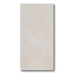 24x48 Solvira Crema Polished Marble Look Porcelain Tile 24x48 Solvira Crema Polished Marble Look Porcelain Tile - American Tile Depot